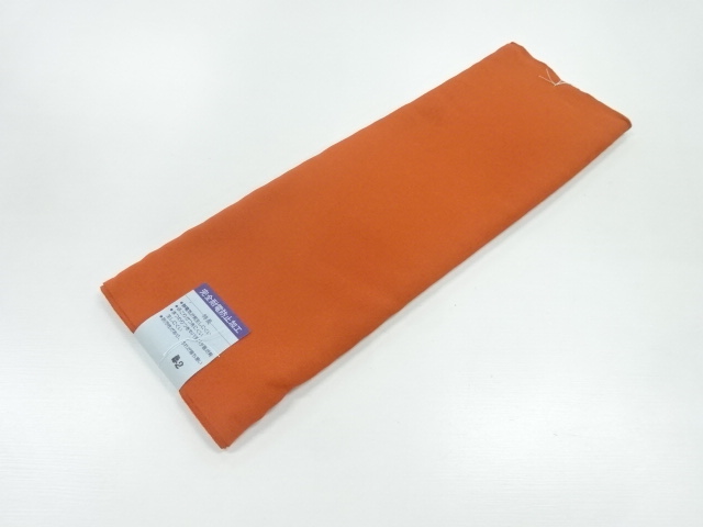 JAPANESE KIMONO / ANTIQUE CLOTH FOR HAKKAKE / SILK